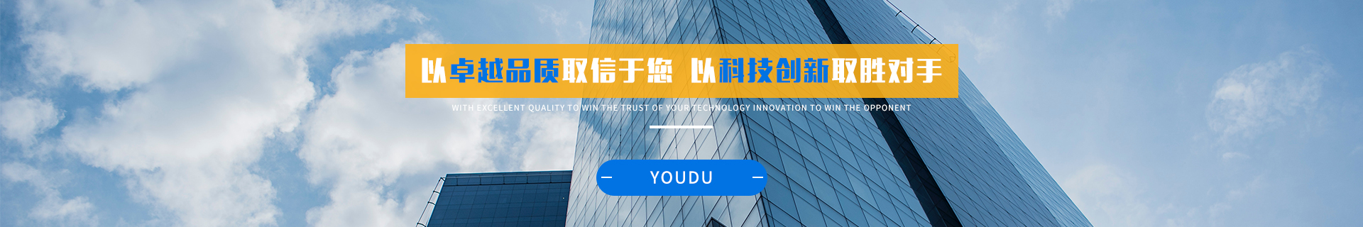 河北香蕉视频APP免费下载
